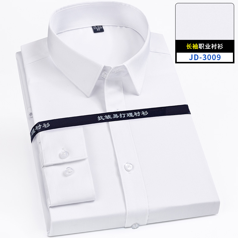Ultra Fine Denier Bamboo Fiber – Men Formal Office Wear Shirts Bewertung und Preis