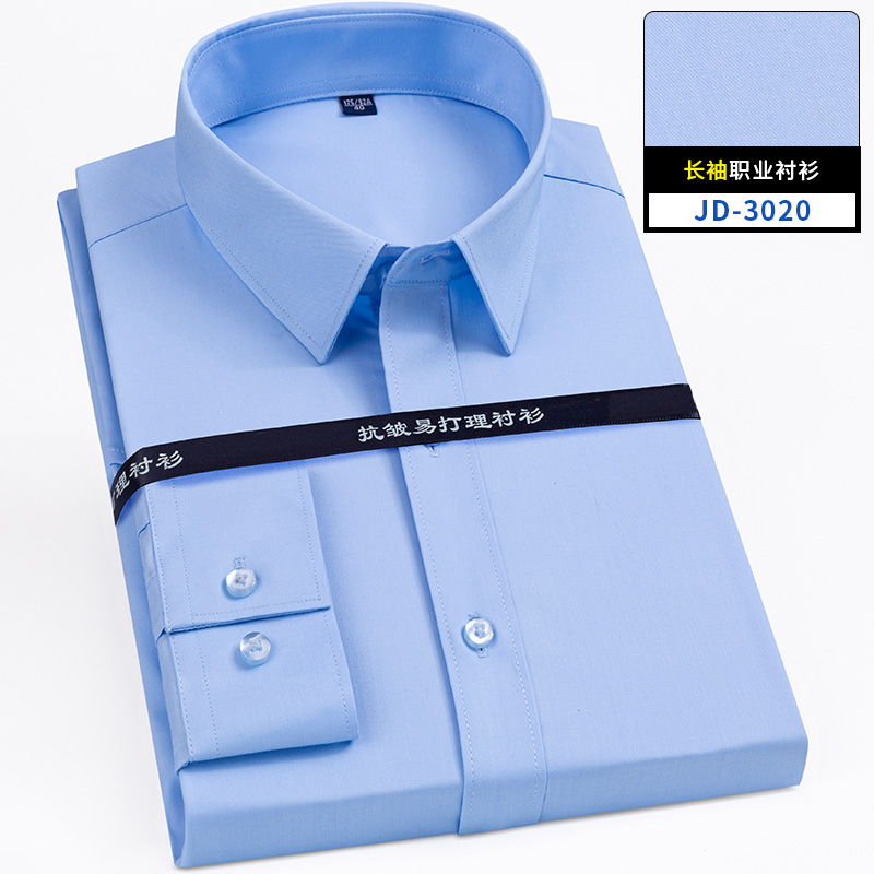 Ultra Fine Denier Bamboo Fiber – Men Formal Office Wear Shirts Bewertung und Preis