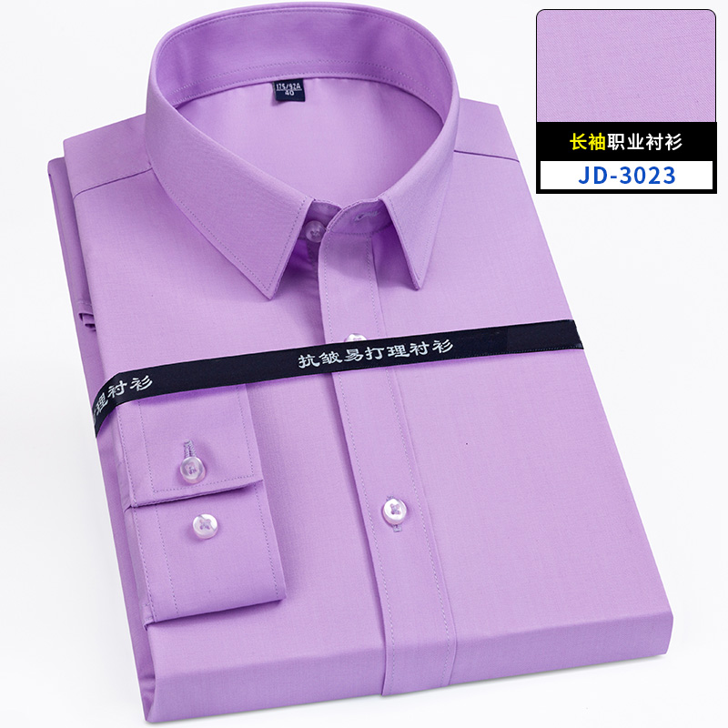 Ultra Fine Denier Bamboo Fiber – Men Formal Office Wear Shirts Bewertung und Preis